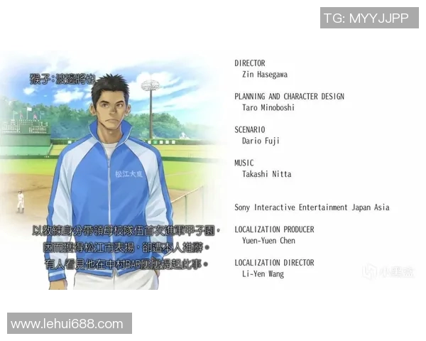 深度对话:周敏如何在网球世界中追寻梦想与挑战自我 深度对话:周敏如何在网球世界中追寻梦想与挑战自我