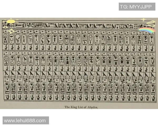 上海排球队的反击革新之路:重塑战术与团队精神的全新篇章 上海排球队的反击革新之路:重塑战术与团队精神的全新篇章