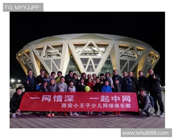 重庆网球队与西安网球队实力对比赛后分析与总结 重庆网球队与西安网球队实力对比赛后分析与总结