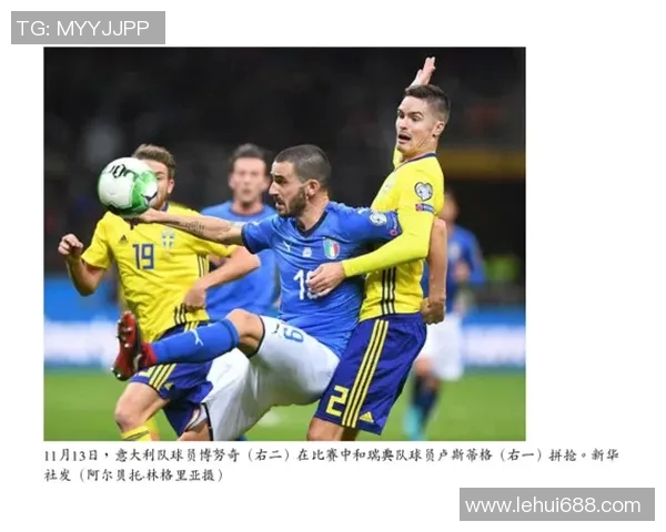 重庆足球队与南京足球队的耐力较量赛后分析与总结 重庆足球队与南京足球队的耐力较量赛后分析与总结