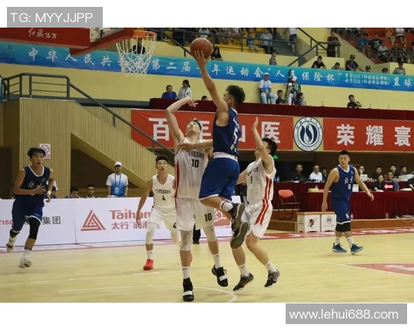 赛后分析：北京篮球队与西安篮球队的耐力较量与战术启示