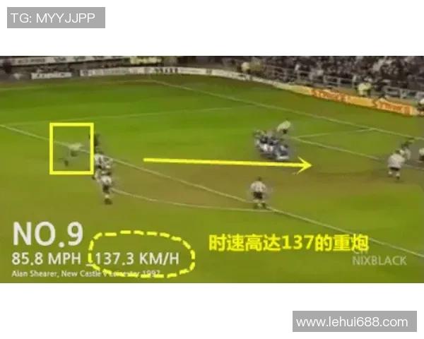 赛后分析：西安网球队与广州网球队技术对抗的深度剖析与启示