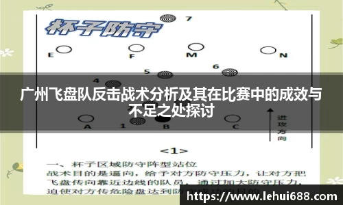DG视讯官方网站