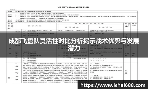 DG视讯官方网站