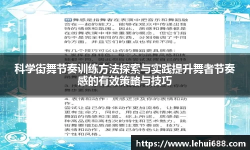 DG视讯官方网站