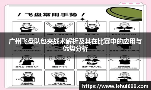 DG视讯