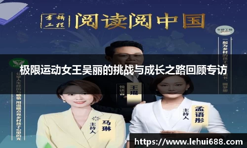 DG视讯官方网站