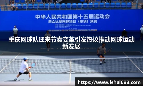 DG视讯官方网站