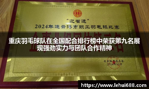 DG视讯官方网站