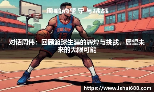 DG视讯官方网站