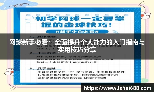 DG视讯官方网站
