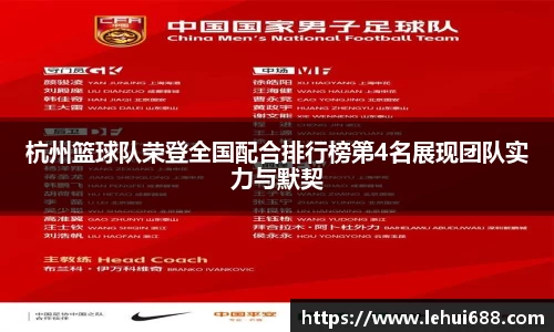 DG视讯官方网站