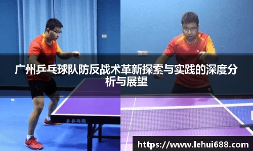 DG视讯官方网站