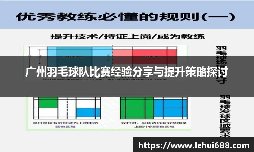 DG视讯官方网站