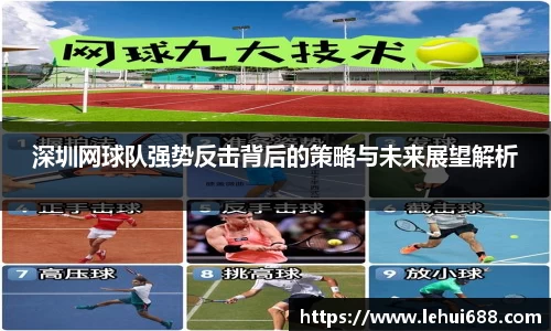 DG视讯官方网站