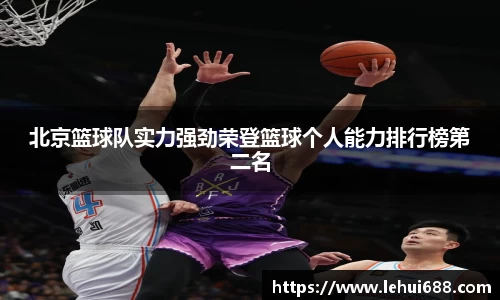 DG视讯官方网站