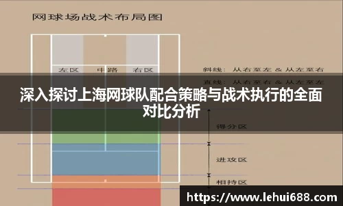 DG视讯官方网站