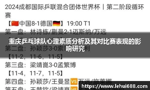 DG视讯