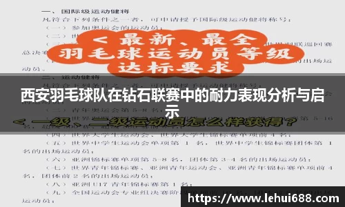 DG视讯官方网站