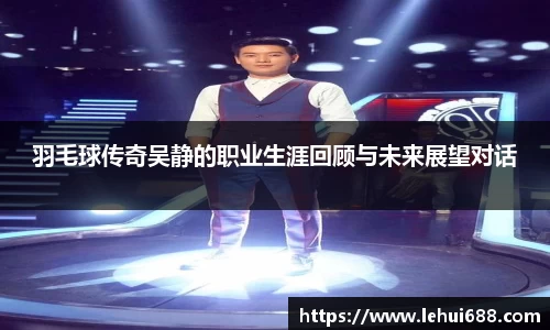 DG视讯