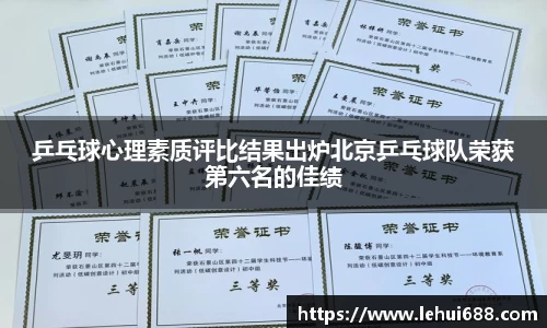 DG视讯