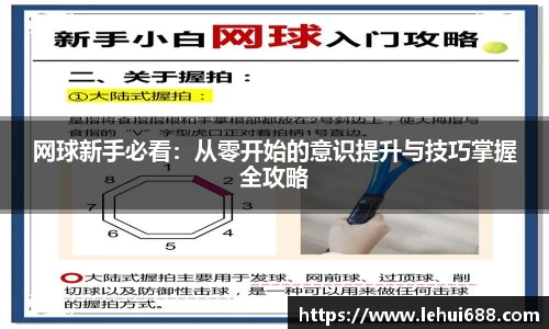 DG视讯