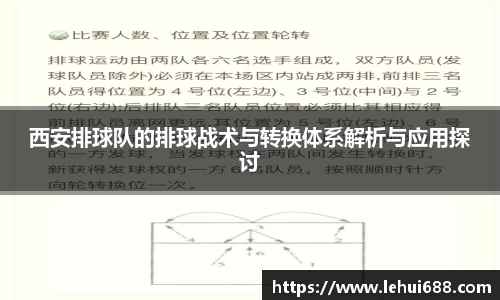 DG视讯官方网站