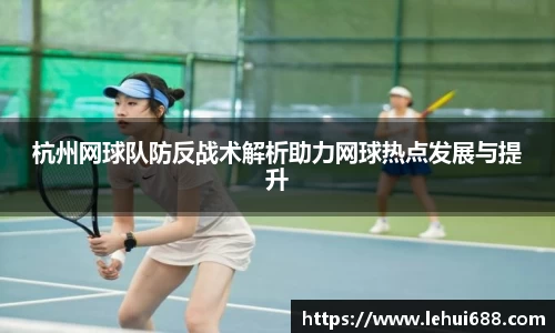 DG视讯官方网站