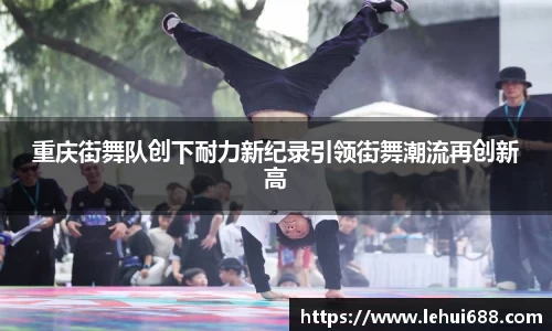 DG视讯
