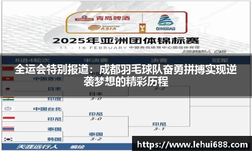 DG视讯官方网站