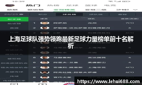 DG视讯