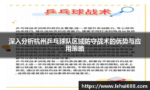 DG视讯官方网站