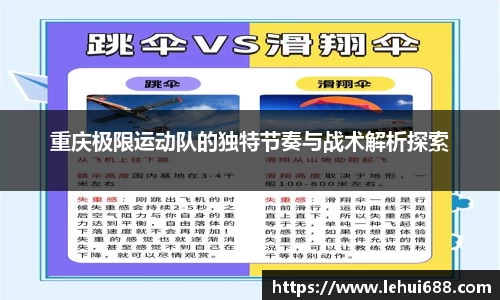 DG视讯官方网站