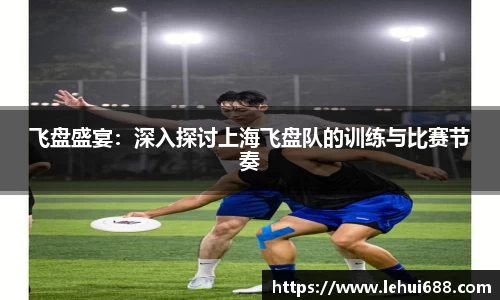 DG视讯