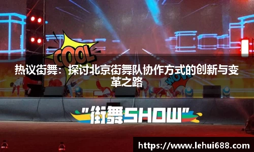 DG视讯官方网站
