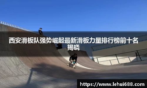 DG视讯