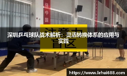 DG视讯