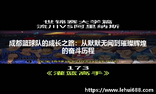 DG视讯官方网站