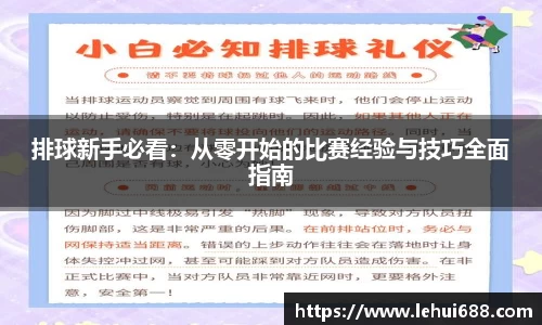 DG视讯官方网站