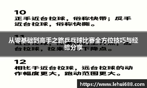 DG视讯官方网站