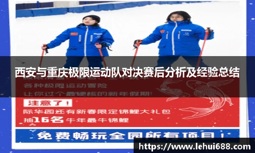 DG视讯