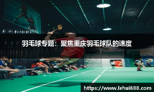 DG视讯官方网站