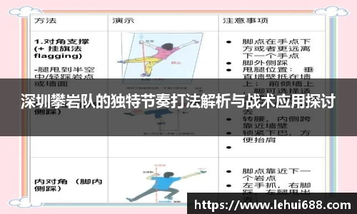 DG视讯官方网站
